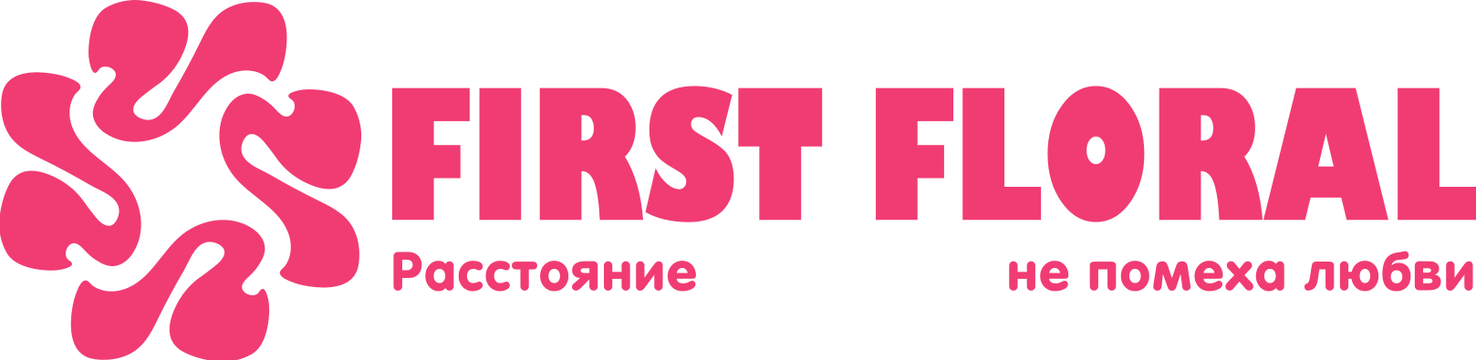 First Floral в Кличеве